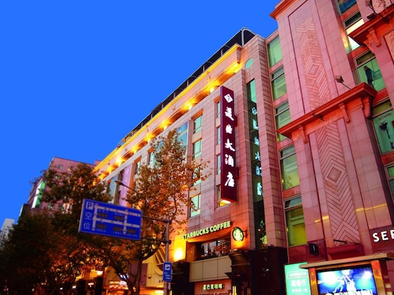 Gallery - Mason Hotel Shanghai