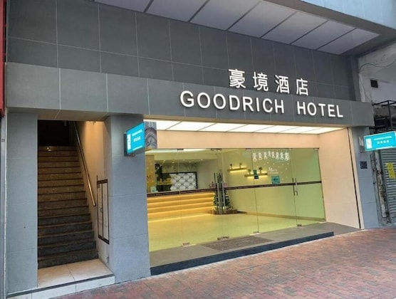 Gallery - Goodrich Hotel