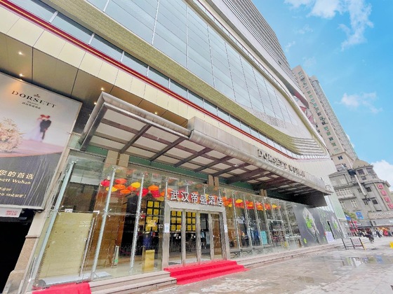 Gallery - Dorsett Wuhan