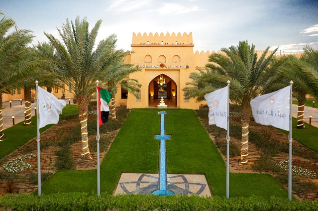 Gallery - Tilal Liwa Hotel
