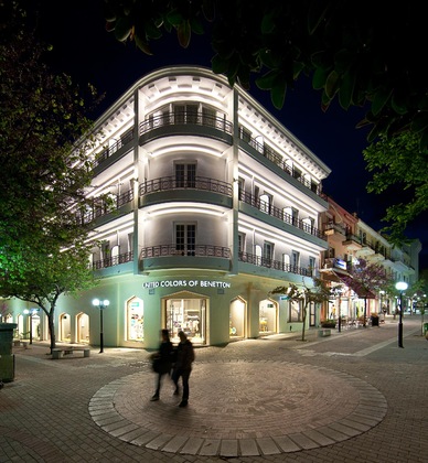 Gallery - Hotel Hermes