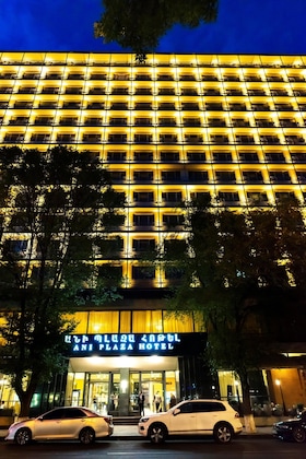 Gallery - Ani Plaza Hotel