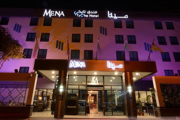 Gallery - MENA Tyche Hotel Amman