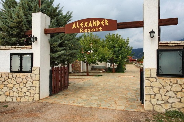 Gallery - Alexander Resort