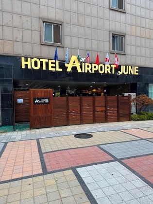 Gallery - Incheon Airport Hotel June