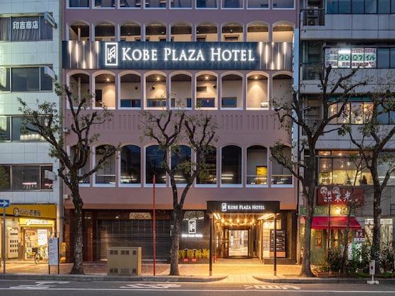 Gallery - Kobe Plaza Hotel