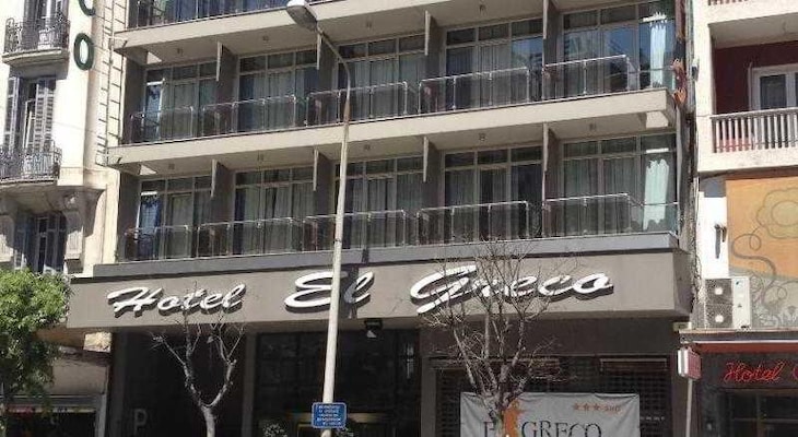 Gallery - Hotel El Greco