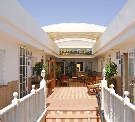 Gallery - Hotel Donde Caparrós