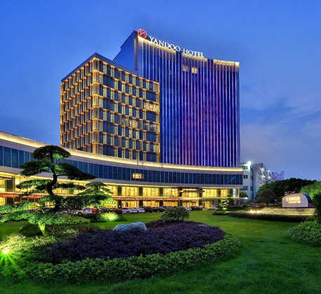 Gallery - Yindu Hotel Yiwu