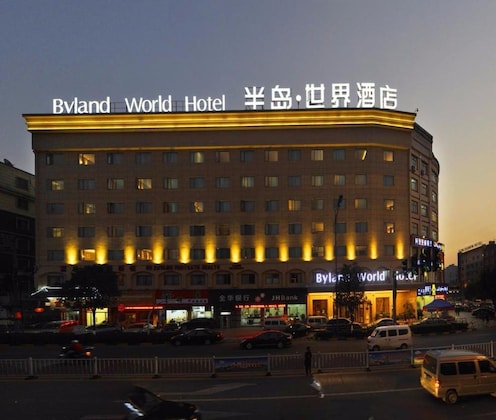 Gallery - Byland World Hotel Yiwu
