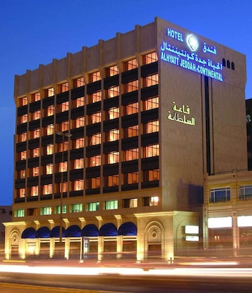 Gallery - Al Hyatt Jeddah Continental Hotel