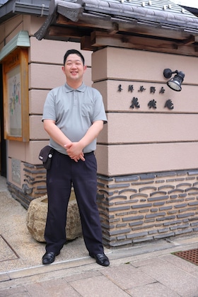 Gallery - Honjin Hiranoya Kachoan