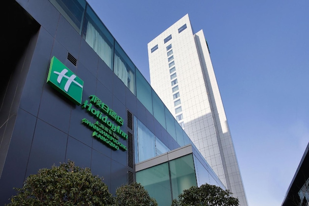 Gallery - Holiday Inn Shanghai Pudong Kangqiao By Ihg