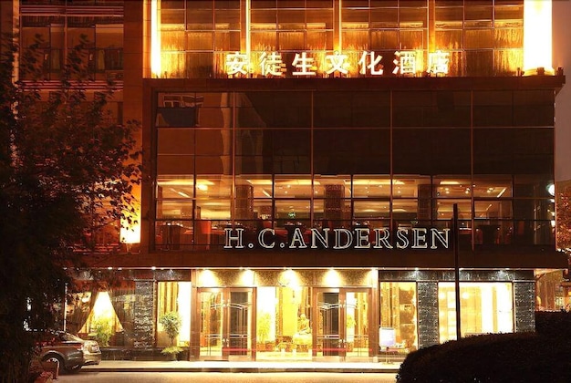 Gallery - Andersen Culture Hotel (The Bund)