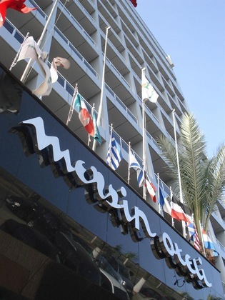 Gallery - Mersin Hoteli