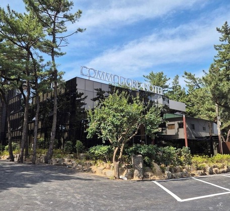 Gallery - Commodore Hotel Pohang