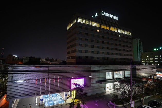 Gallery - Gumi Century Hotel