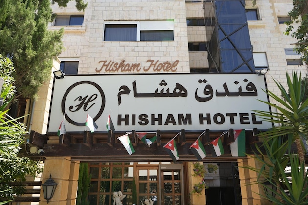 Gallery - Hisham Hotel Amman