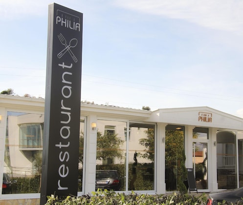 Gallery - Hotel Philia