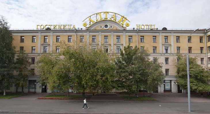 Gallery - Altai