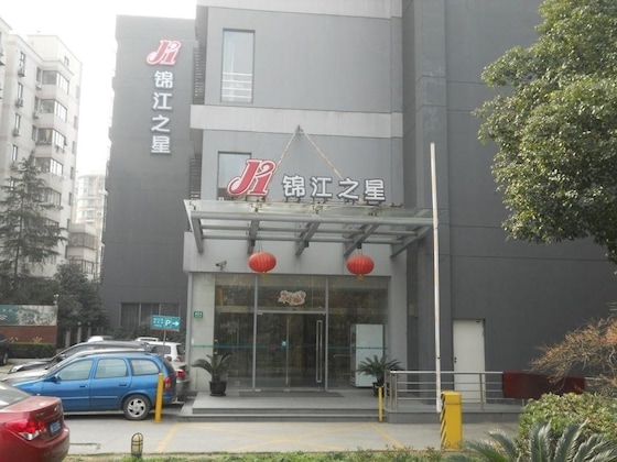 Gallery - Jinjiang Inn Shanghai Wanping Rd. S