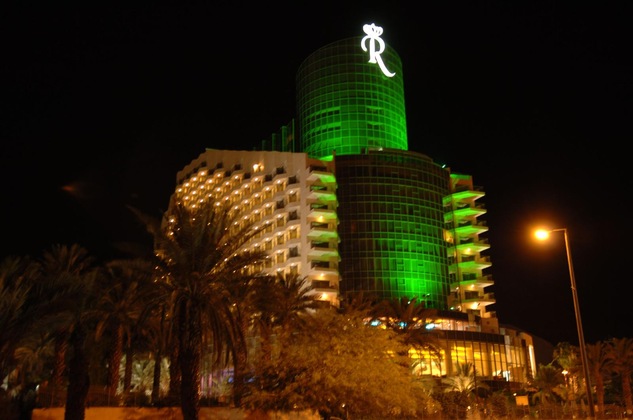 Gallery - Royal Hotel Dead Sea