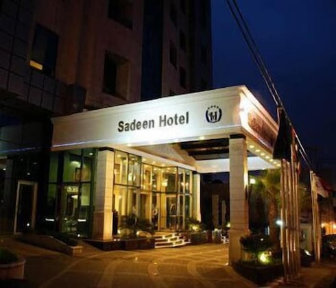 Gallery - Sadeen Amman Hotel