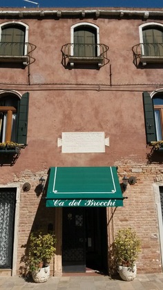 Gallery - Locanda Ca' Del Brocchi