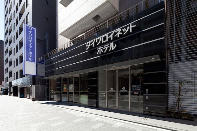 Gallery - Daiwa Roynet Hotel Tokyo Akabane