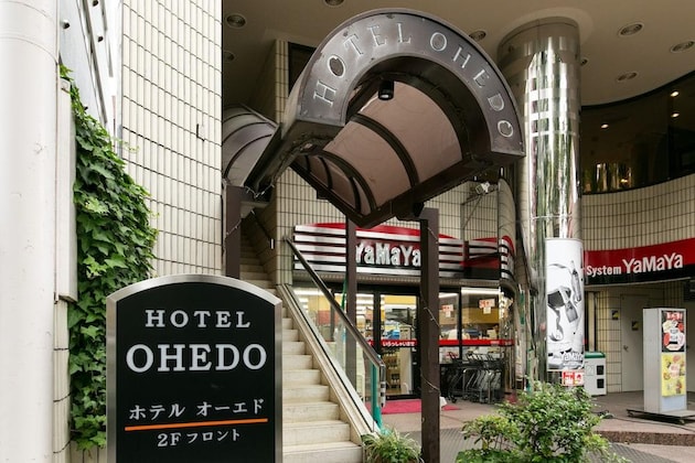 Gallery - Hotel Ohedo