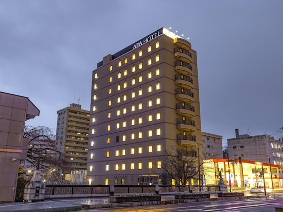 Gallery - Apa Hotel Akita Senshu Koen
