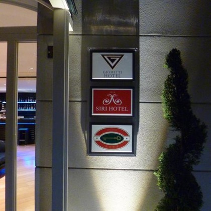 Gallery - Siri Hotel