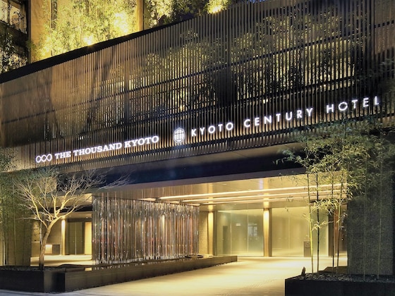 Gallery - Kyoto Century Hotel