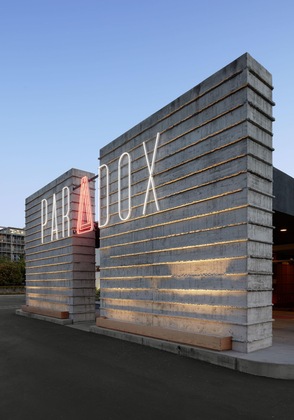 Gallery - Hotel Paradox, Autograph Collection