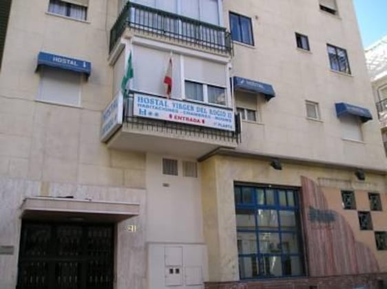 Gallery - Hostal Virgen Del Rocio Ii