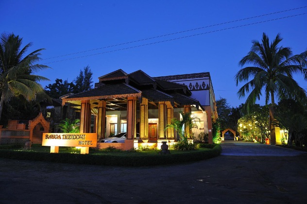 Gallery - Bawga Theiddhi Hotel