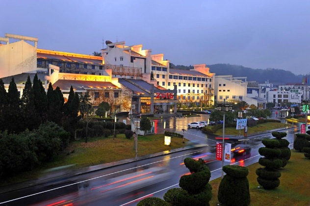 Gallery - Huangshan International Hotel