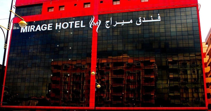 Gallery - Mirage Hotel