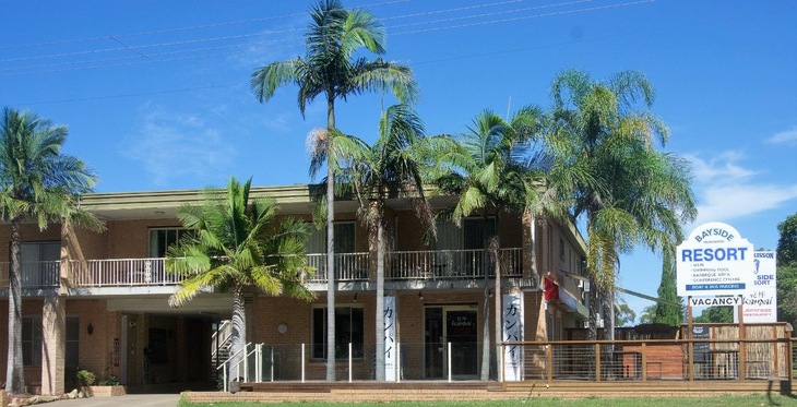 Gallery - Huskisson Bayside Resort
