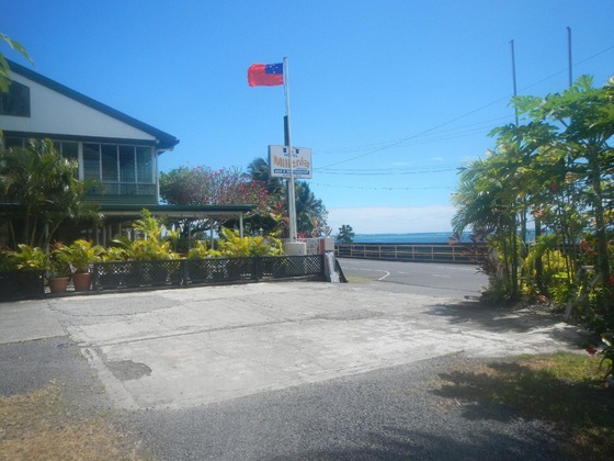 Gallery - Hotel Millenia Samoa