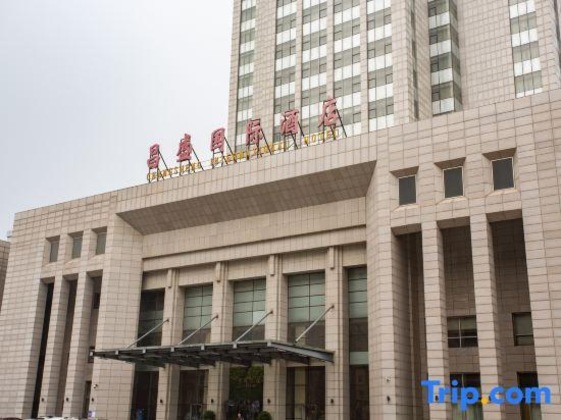 Gallery - Changsheng International Hotel