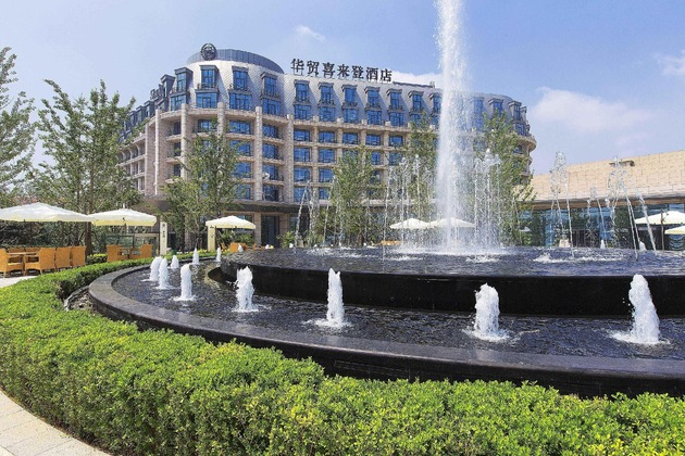Gallery - Sheraton Qinhuangdao Beidaihe Hotel