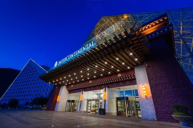 Gallery - Intercontinental Resort Lhasa Paradise By Ihg