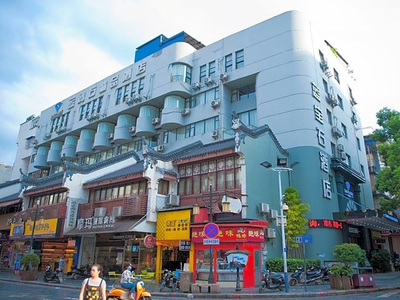 Gallery - Sapphire Hotel Guilin