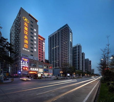 Gallery - Hanyong Hotel Shajing