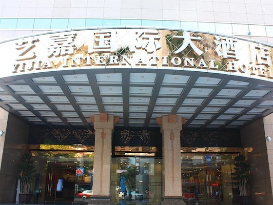 Gallery - Shenzhen Yijia International Hotel