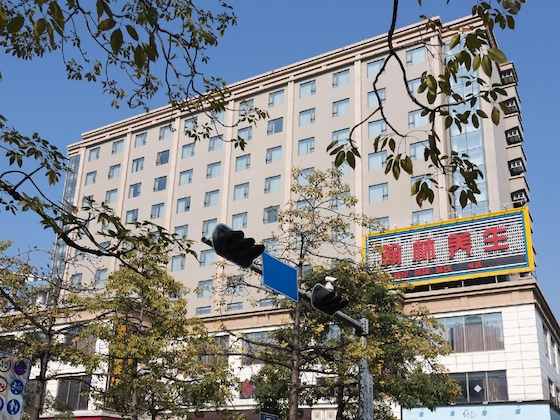 Gallery - Shenzhen Hanlin Hotel