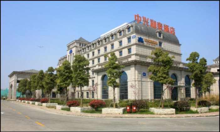 Gallery - Zte Hotel Nanjing