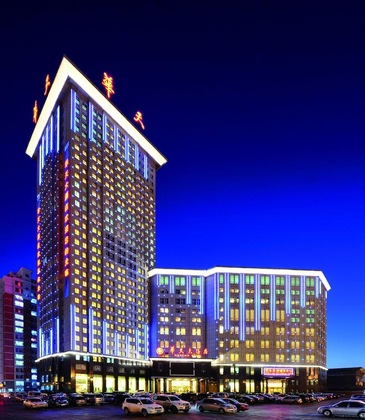 Gallery - Changchun Huatian Hotel