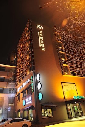 Gallery - Hangzhou Luck Boutique Hotel